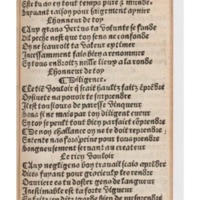 [1527_350Rondeaux_Lotrian]_Page_151.jpg