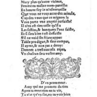 [1556c_TJI_Den]_Page_054.jpg