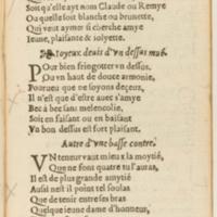 [1562_Rectoutsoulas_Bon]_Page_167.jpg