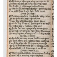 [1527_350Rondeaux_Lotrian]_Page_024.jpg