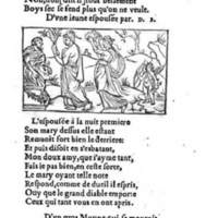 [1556c_TJI_Den]_Page_045.jpg