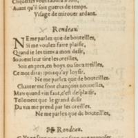 [1562_Rectoutsoulas_Bon]_Page_121.jpg