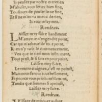 [1562_Rectoutsoulas_Bon]_Page_120.jpg