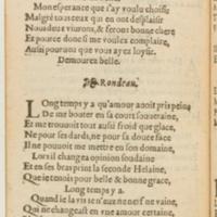 [1562_Rectoutsoulas_Bon]_Page_076.jpg