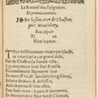 [1562_Rectoutsoulas_Bon]_Page_125.jpg