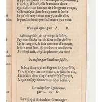 http://eman-archives.org/import/1554_Tradlatfr_Page_035.jpg