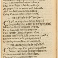 [1562_Rectoutsoulas_Bon]_Page_132.jpg