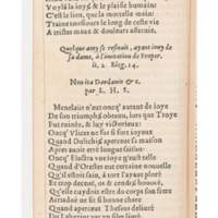 http://eman-archives.org/import/1554_Tradlatfr_Page_104.jpg