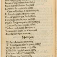 [1562_Rectoutsoulas_Bon]_Page_130.jpg