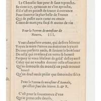 http://eman-archives.org/import/1554_Tradlatfr_Page_021.jpg