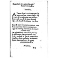 [1538_Petit_traicte_sn]_Page_113.jpg