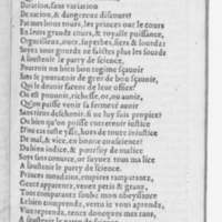 [1559_Poesiefac_Rigaud]_Page_013.jpg