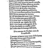 [1556c_TJI_Den]_Page_100.jpg