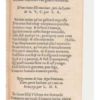 http://eman-archives.org/import/1554_Tradlatfr_Page_051.jpg