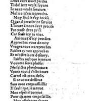 [1556c_TJI_Den]_Page_111.jpg
