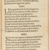 [1562_Rectoutsoulas_Bon]_Page_155.jpg