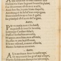 [1562_Rectoutsoulas_Bon]_Page_148.jpg