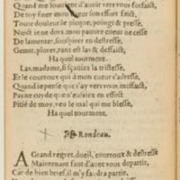 [1562_Rectoutsoulas_Bon]_Page_096.jpg