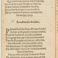 [1562_Rectoutsoulas_Bon]_Page_122.jpg