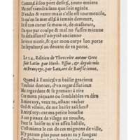 http://eman-archives.org/import/1554_Tradlatfr_Page_107.jpg