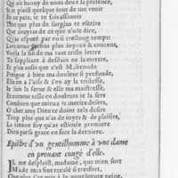 [1559_Poesiefac_Rigaud]_Page_025.jpg
