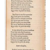 http://eman-archives.org/import/1554_Tradlatfr_Page_150.jpg