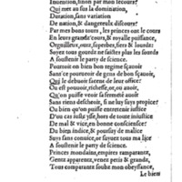 [1543_Recvrayepoesiefr_Janot]_Page_16.jpg