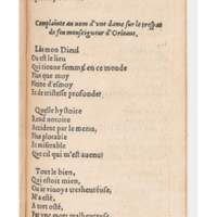 http://eman-archives.org/import/1554_Tradlatfr_Page_131.jpg