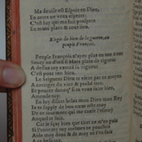 http://eman-archives.org/import/TJI/1582/[1582_Courtizanamoureux_Rigaud]_Page_118.jpg