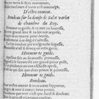 [1559_Poesiefac_Rigaud]_Page_045.jpg