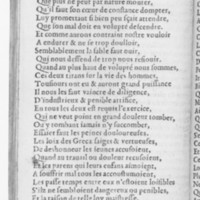 [1559_Poesiefac_Rigaud]_Page_034.jpg