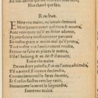 [1562_Rectoutsoulas_Bon]_Page_112.jpg
