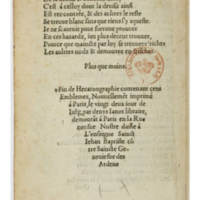 [1540_Hecat_Janot]_Page_208.jpg