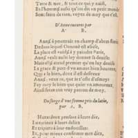 http://eman-archives.org/import/1554_Tradlatfr_Page_032.jpg
