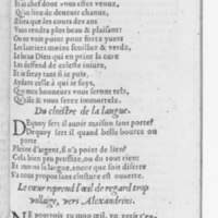 [1559_Poesiefac_Rigaud]_Page_019.jpg