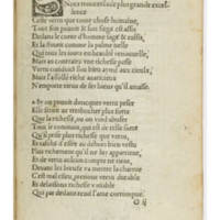 [1540_Hecat_Janot]_Page_203.jpg