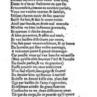 [1556c_TJI_Den]_Page_073.jpg