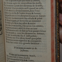 http://eman-archives.org/import/TJI/1582/[1582_Courtizanamoureux_Rigaud]_Page_073.jpg