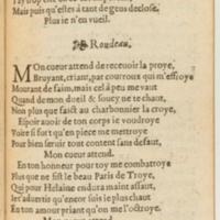 [1562_Rectoutsoulas_Bon]_Page_081.jpg