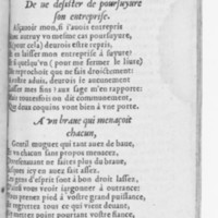 [1559_Poesiefac_Rigaud]_Page_055.jpg