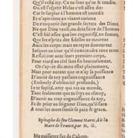 http://eman-archives.org/import/1554_Tradlatfr_Page_062.jpg