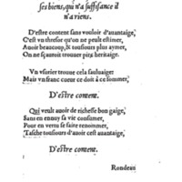 [1543_Recvrayepoesiefr_Janot]_Page_59.jpg