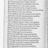 [1559_Poesiefac_Rigaud]_Page_038.jpg