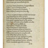 [1540_Hecat_Janot]_Page_205.jpg