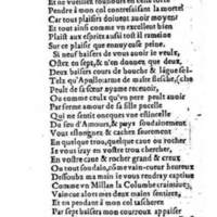 [1556c_TJI_Den]_Page_080.jpg