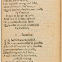 [1562_Rectoutsoulas_Bon]_Page_100.jpg