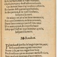 [1562_Rectoutsoulas_Bon]_Page_111.jpg
