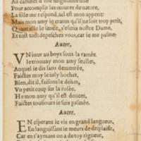 [1562_Rectoutsoulas_Bon]_Page_150.jpg
