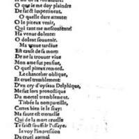 [1556c_TJI_Den]_Page_109.jpg