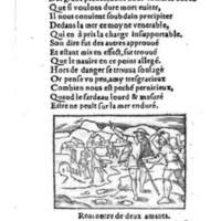 [1556c_TJI_Den]_Page_084.jpg
